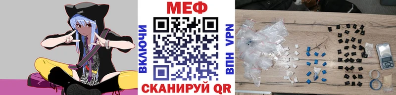 Что такое Энем БУТИРАТ  Марихуана  КОКАИН  Альфа ПВП  кракен   МЕФ  Гашиш  Амфетамин 