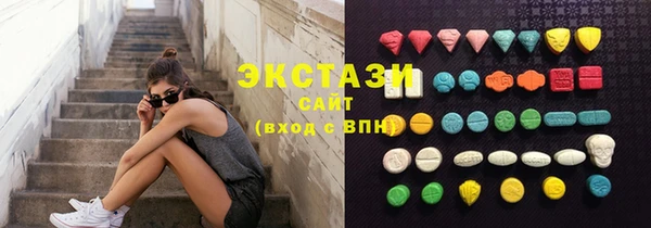 кокс Сосновка