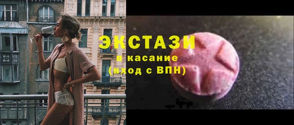 хмурый Сосновоборск