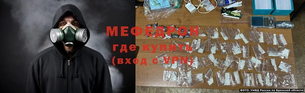 кокс Сосновка
