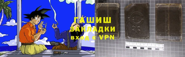 хмурый Сосновоборск