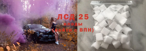кокс Сосновка