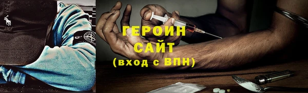 кокс Сосновка