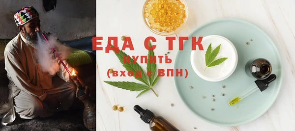 хмурый Сосновоборск