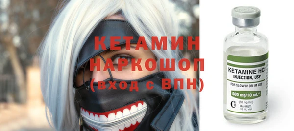 кокс Сосновка