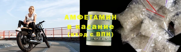 хмурый Сосновоборск