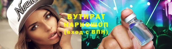 кокс Сосновка