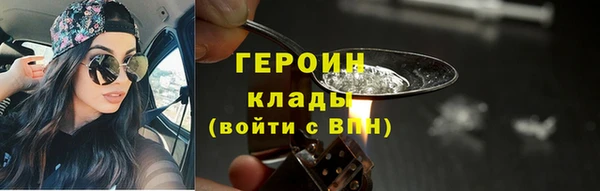 хмурый Сосновоборск