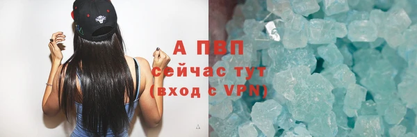 кокс Сосновка