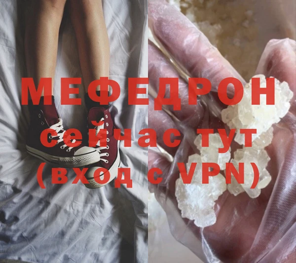 хмурый Сосновоборск