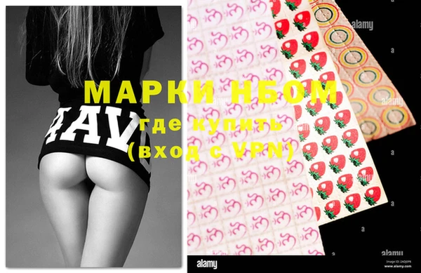 кокс Сосновка