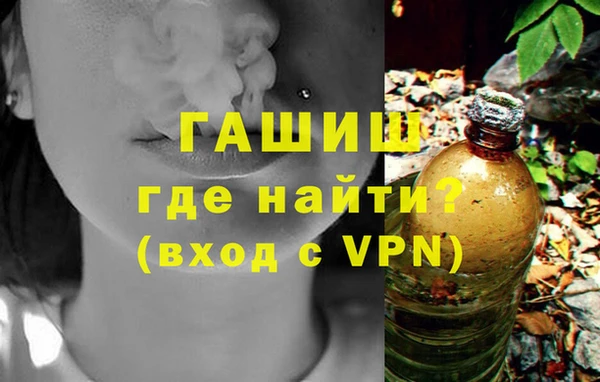 кристаллы Сосновый Бор