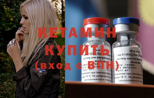 кокс Сосновка