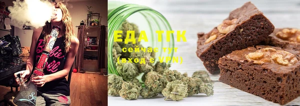 кокс Сосновка
