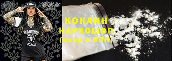 кокс Сосновка