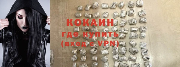 хмурый Сосновоборск