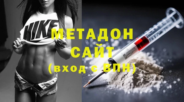 кокс Сосновка