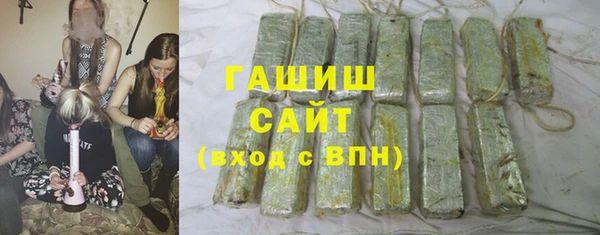 кокс Сосновка