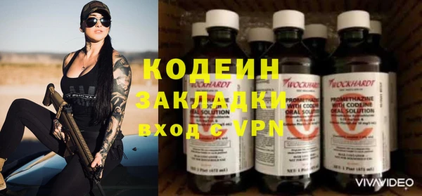 кокс Сосновка