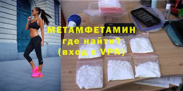 хмурый Сосновоборск