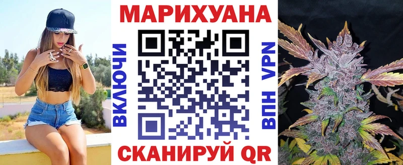 mega как зайти  наркошоп  Энем  Бошки Шишки MAZAR 
